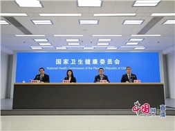 國家衛(wèi)健委：老年人護(hù)理需求十分迫切，健全老年護(hù)理和長期照護(hù)服務(wù)體系